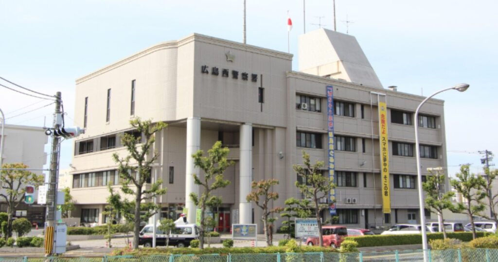 広島市の車庫証明代行を行う行政書士たつかわ事務所